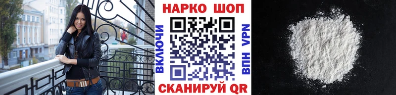 Купить наркотики цена Кремёнки Марихуана  АМФ  Гашиш  КОКАИН  A-PVP 