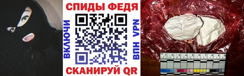 АМФ VHQ  что такое   Кремёнки 