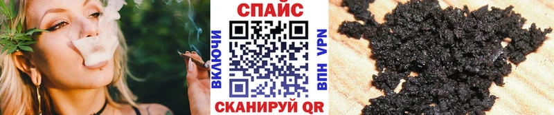 как найти закладки  Кремёнки  БУТИРАТ BDO 33% 