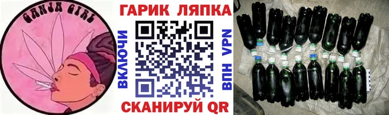 Гашиш Premium  Кремёнки 