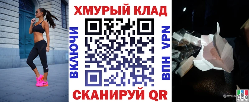 ГЕРОИН афганец  Кремёнки 