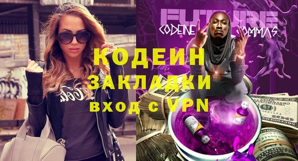 spice Белоозёрский