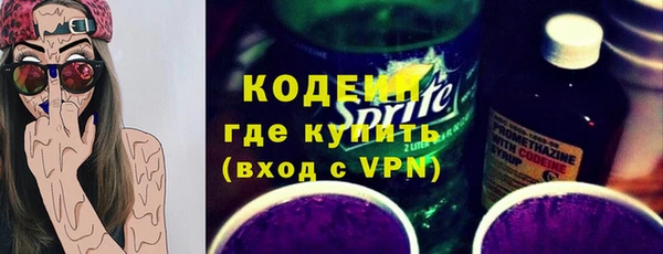 МДПВ Беломорск
