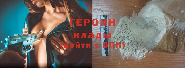 МДПВ Беломорск