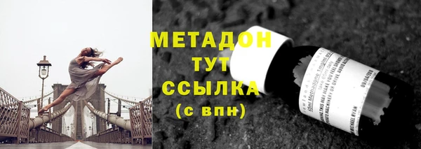 spice Белоозёрский