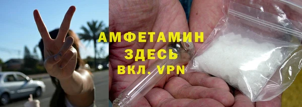 МДПВ Беломорск