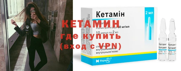 spice Белоозёрский