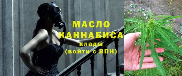 spice Белоозёрский