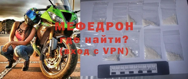 spice Белоозёрский