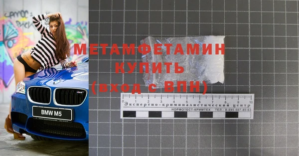 МДПВ Беломорск