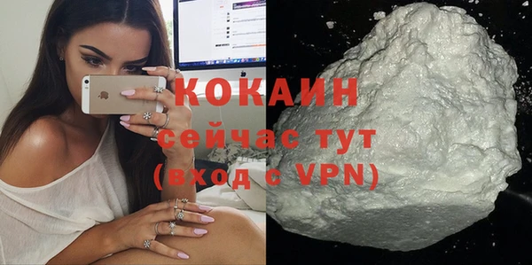 spice Белоозёрский