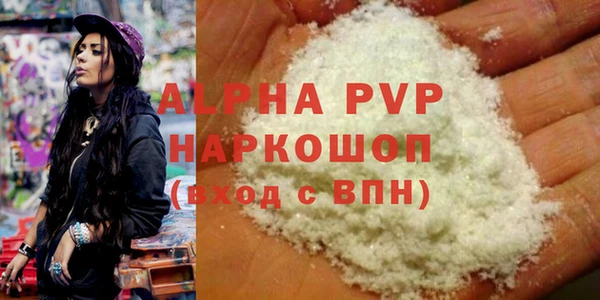 МДПВ Беломорск
