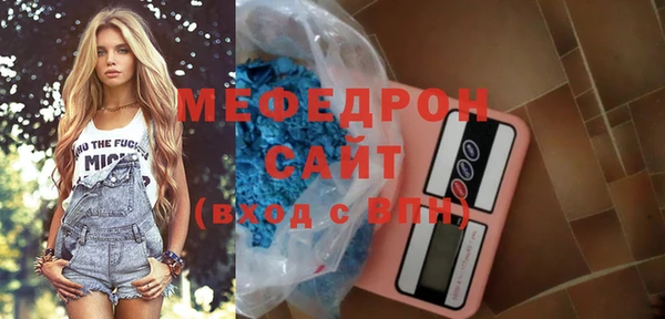 МДПВ Беломорск