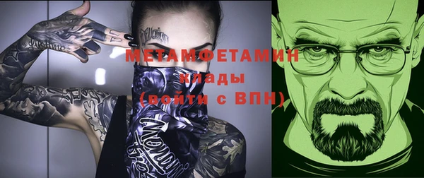 МДПВ Беломорск