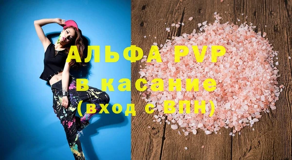 МДПВ Беломорск