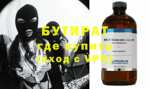 МДПВ Беломорск