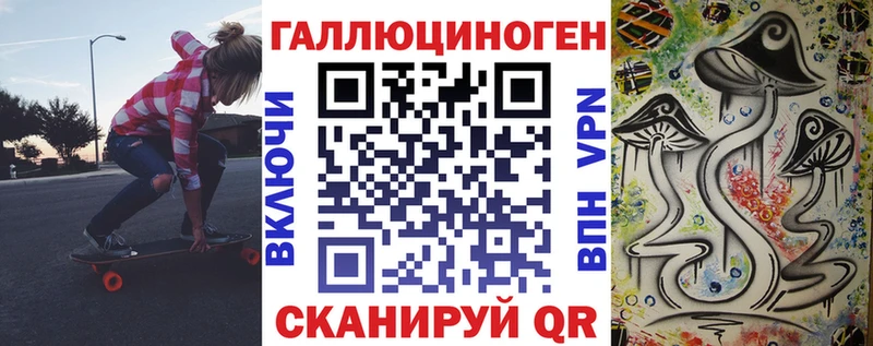 наркота  Кремёнки  Галлюциногенные грибы MAGIC MUSHROOMS 